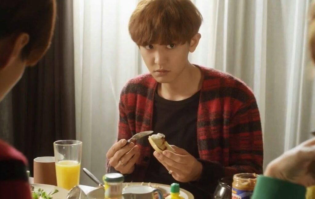 Мои соседи EXO (сериал 2015)